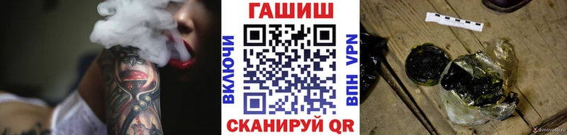 Купить наркотик Нововоронеж COCAIN Псилоцибиновые грибы Гашиш Марихуана Меф АМФ