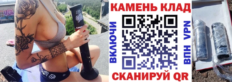 mega   Нововоронеж  ГАШИШ Premium 