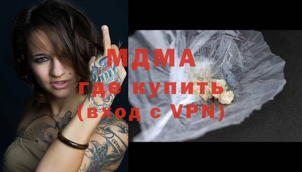 кокаин Алексеевка