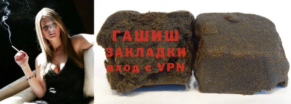 дживик Алексин