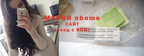 дживик Алексин