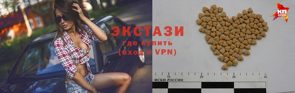 кокаин Алексеевка
