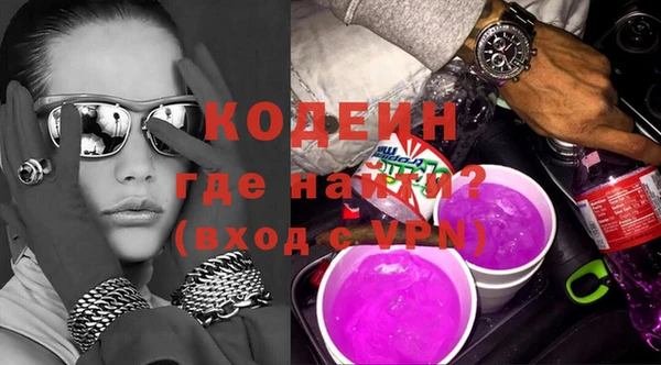 дживик Алексин