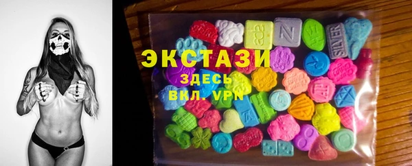меф VHQ Иннополис