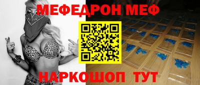 гашишное масло Гусев