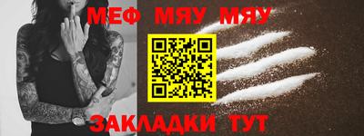 гашишное масло Гусев