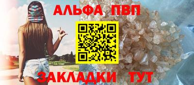 jwh Гусиноозёрск