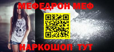 дурь Дубна