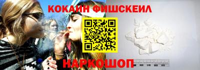 марки lsd Донской