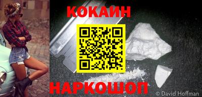 марки lsd Донской