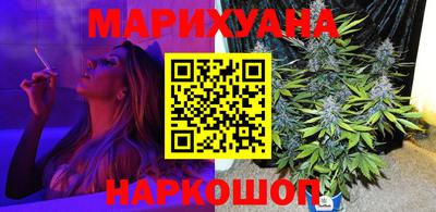 твердый Донецк