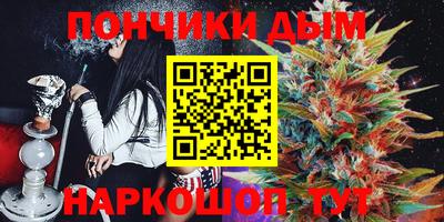 jwh Гусиноозёрск