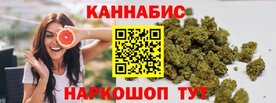 марки lsd Донской