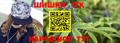jwh Гусиноозёрск
