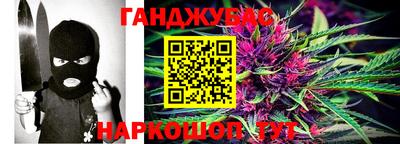 дурь Дубна