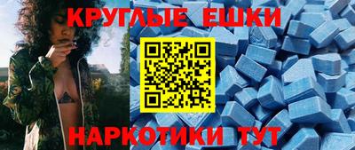 марки lsd Донской