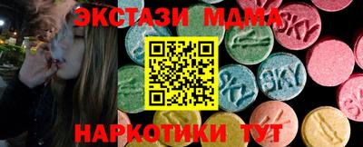 прущая мука Гусь-Хрустальный