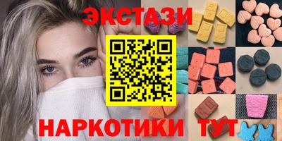 марки lsd Донской