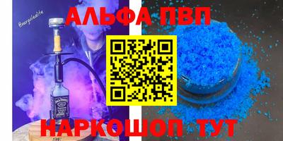 дурь Дубна