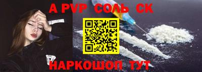 jwh Гусиноозёрск