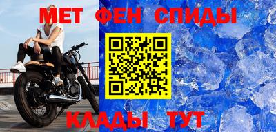 jwh Гусиноозёрск