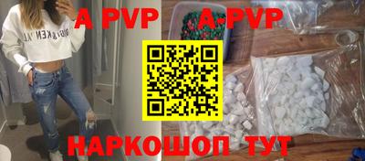 jwh Гусиноозёрск