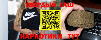 твердый Донецк