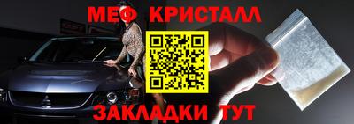 гашишное масло Гусев