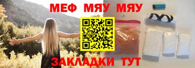 гашишное масло Гусев