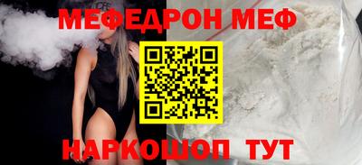 твердый Донецк