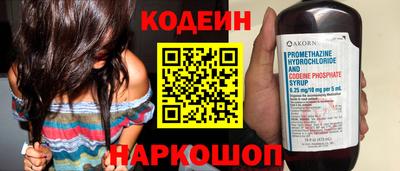 дурь Дубна