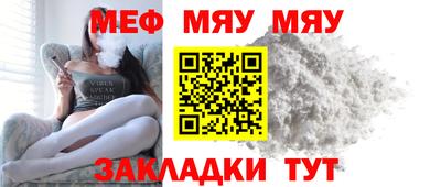 гашишное масло Гусев
