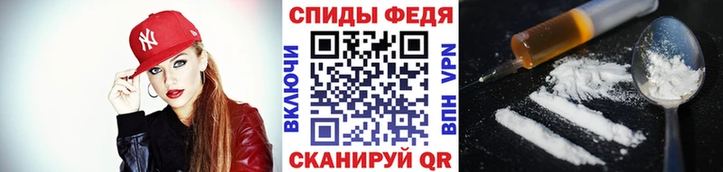 это телеграм  купить наркоту  Нововоронеж  МЕТАМФЕТАМИН кристалл 