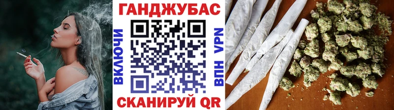 Каннабис ГИДРОПОН  купить  цена  Нововоронеж 