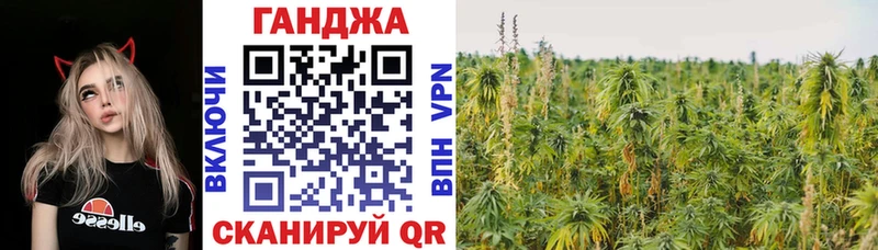 Бошки Шишки MAZAR Нововоронеж